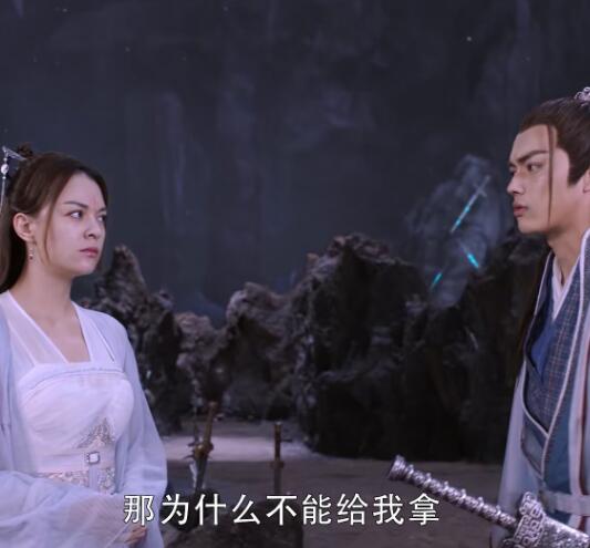 从前有座灵剑山空灵根是什么