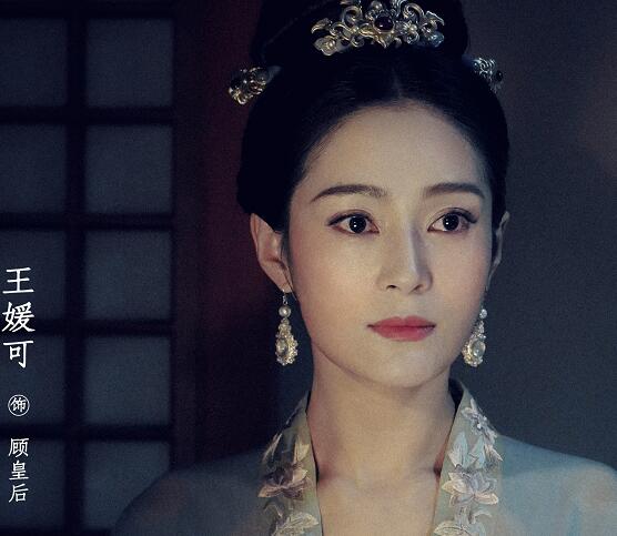 鹤唳华亭顾皇后有几个孩子