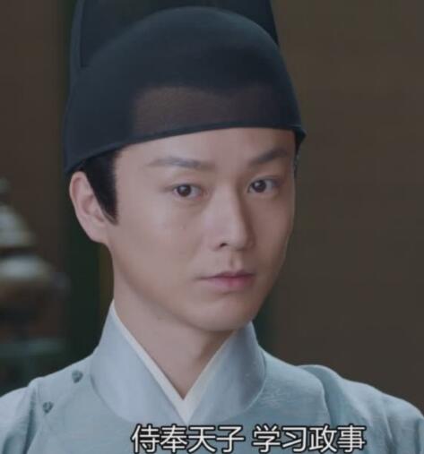 鹤唳华亭萧定楷原型是谁