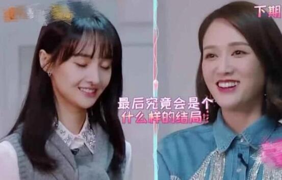 Ů���ǵ�����2�����ʲô