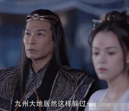 ��ǰ�����齣ɽŷ������ô����