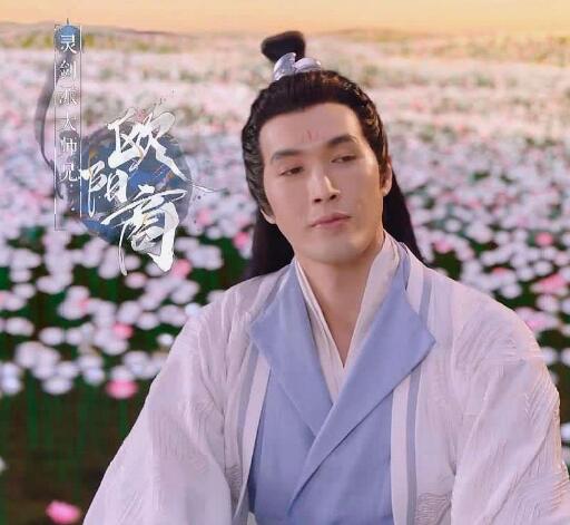 ��ǰ�����齣ɽŷ������ô����