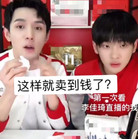 �����������ֱ�������￴