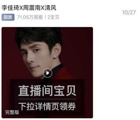 �����������ֱ�������￴