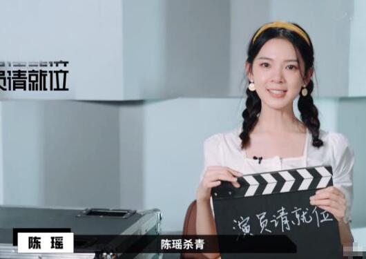 ��Ա���λ��������̭Ϊʲô