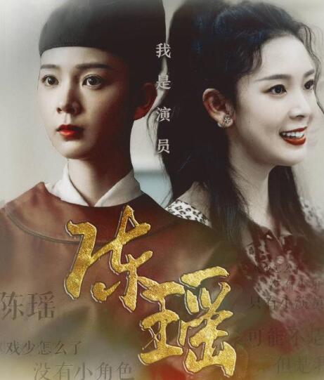 ��Ա���λ��������̭Ϊʲô