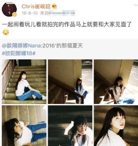 �𼦽�ŷ��������Ӱʦ�޾�����˭