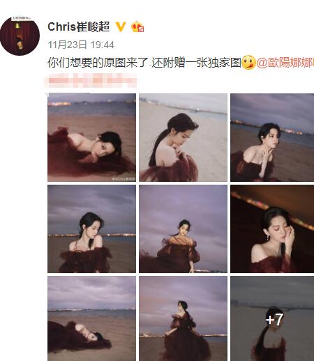 �𼦽�ŷ��������Ӱʦ�޾�����˭