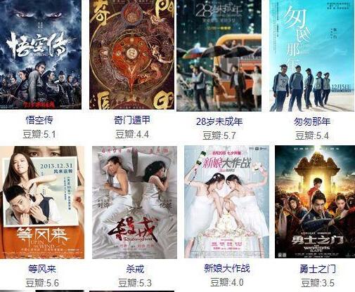 倪妮婉拒记者采访皆因没作品?