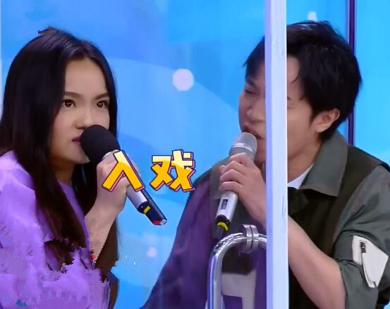 快乐大本营吴青峰徐佳莹哪一期