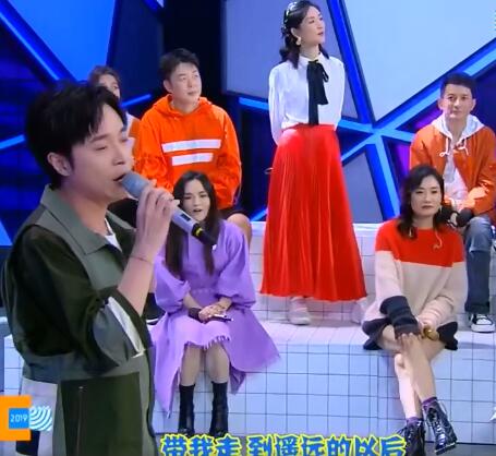 快乐大本营吴青峰徐佳莹哪一期