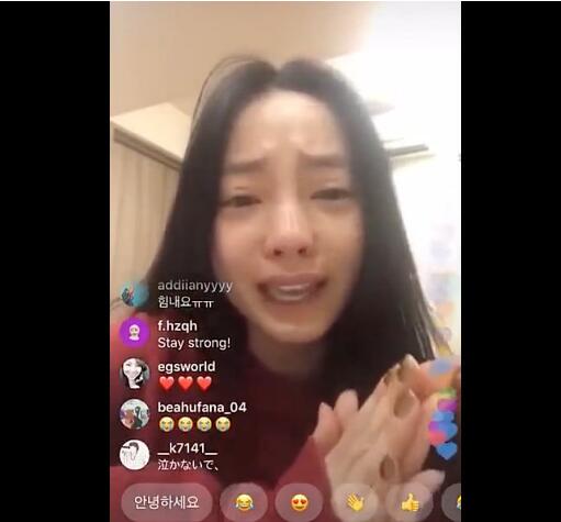 �ߺ�����ѩ��ʲô��ϵ