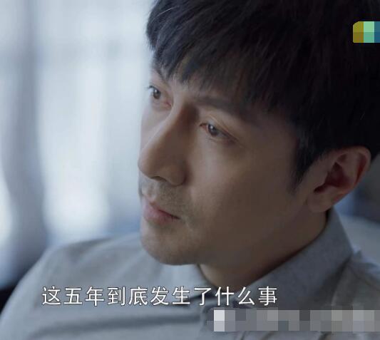 第二次也很美许朗五年前