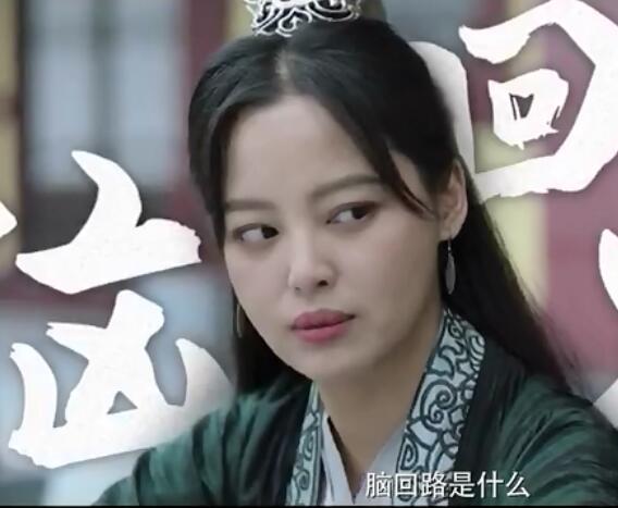 庆余年范闲是谁的儿子他是穿越者吗