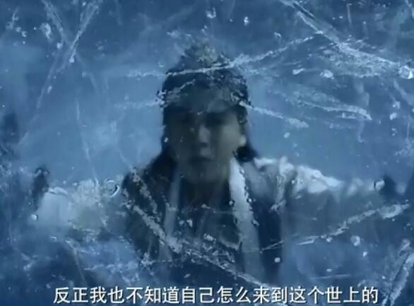 庆余年范闲是谁的儿子他是穿越者吗