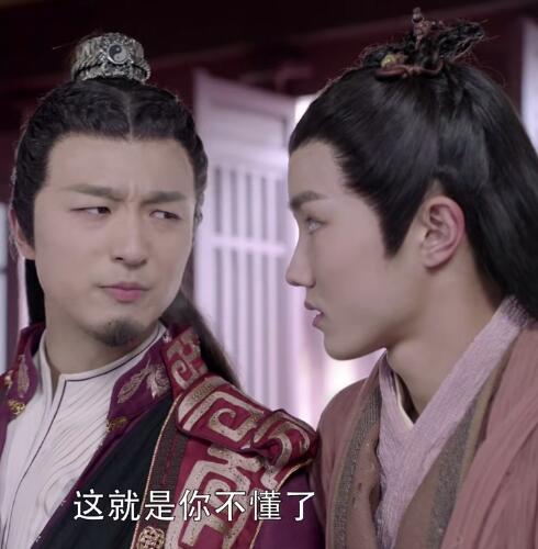 灵剑山王忠结局