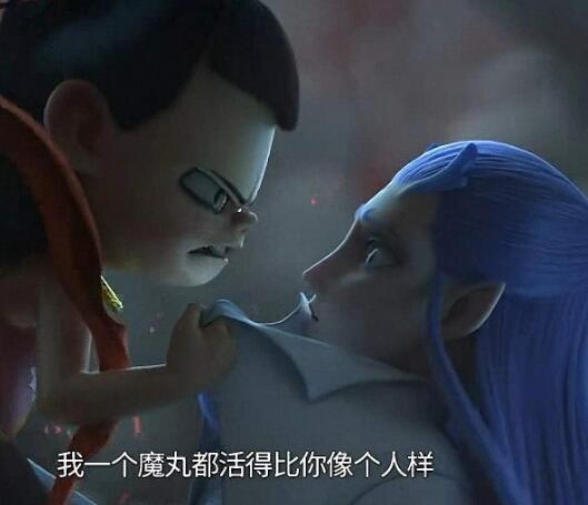 ߸֮ħͯŮ