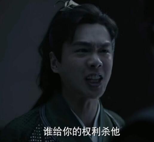 ˭
