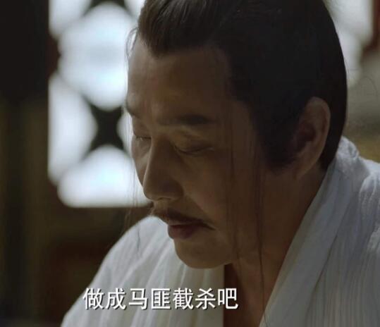 庆余年四大宗师之死怎么回事