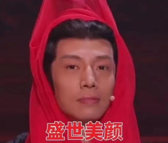 ˵ʢǴ̽
