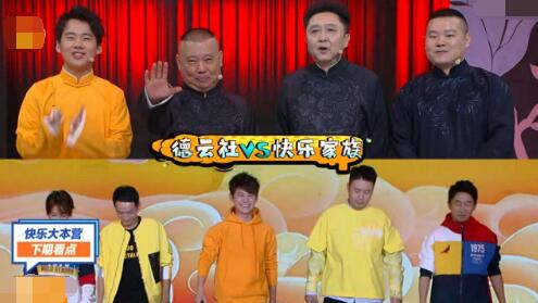 ���ִ�Ӫ����������һ��