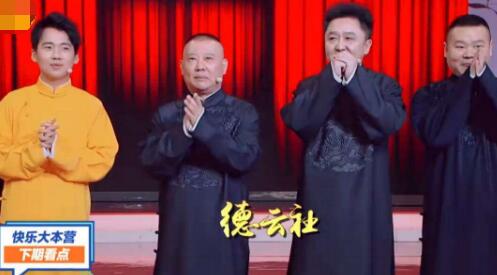 ���ִ�Ӫ����������һ��