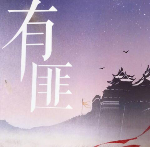 �з˺���һɫ��������ʲô