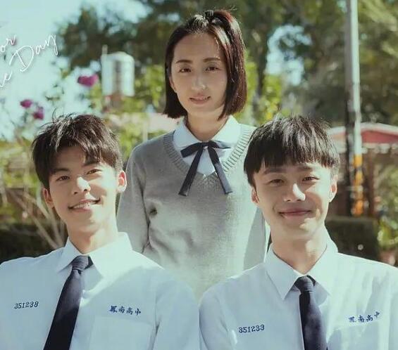 台剧想见你结局谁是凶手