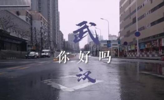 һϳ人