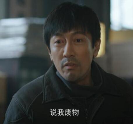 新世界铁林是什么身份