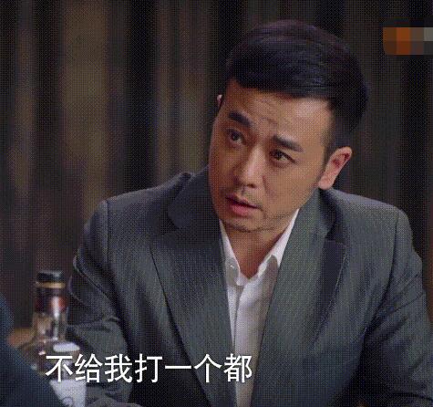 下一站是幸福元宋的父亲是谁