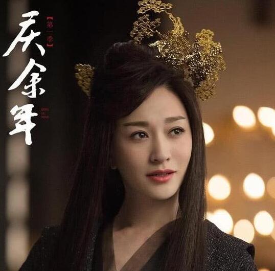庆余年林婉儿是谁和谁的孩子
