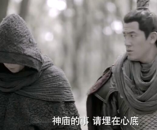 肖恩和叶轻眉什么关系