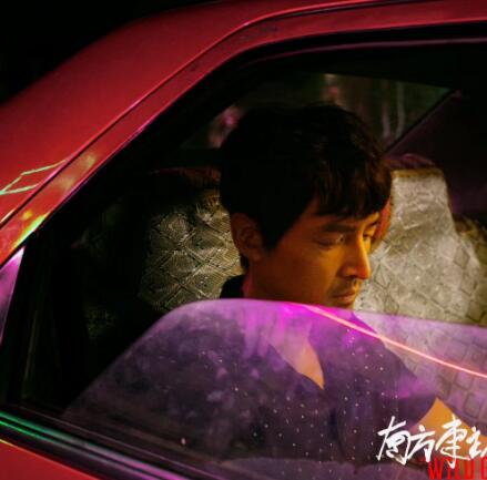 周泽农原型是谁
