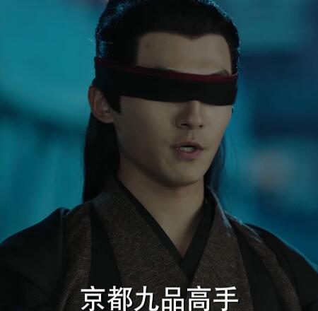 五竹为什么杀林婉儿二哥