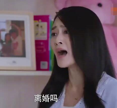 下一站是幸福沈凡凡小雨离婚了吗