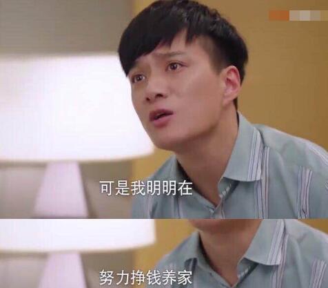下一站是幸福沈凡凡小雨离婚了吗