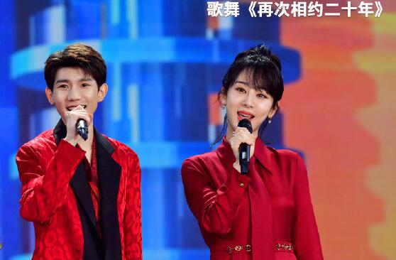 2020tfboysĸ̨