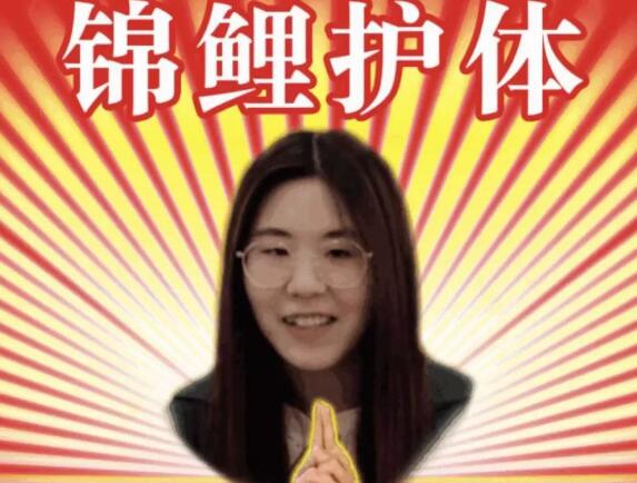 Сʲô