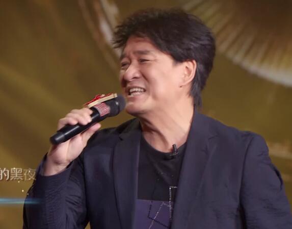 我们的歌周华健和谁配对
