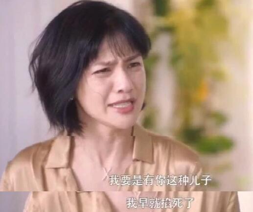 胡可演技获赞