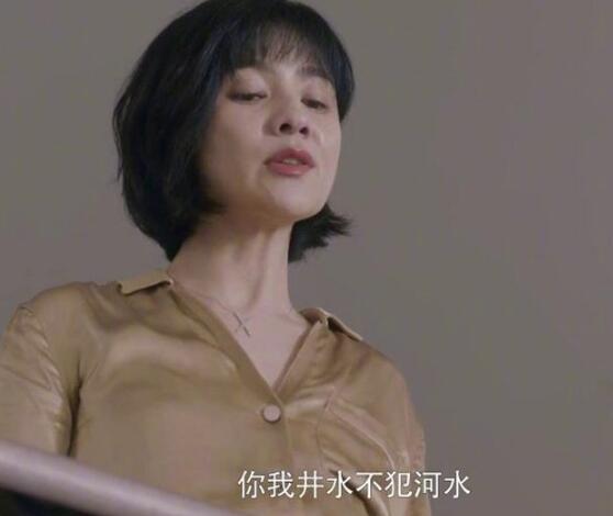 胡可演技获赞