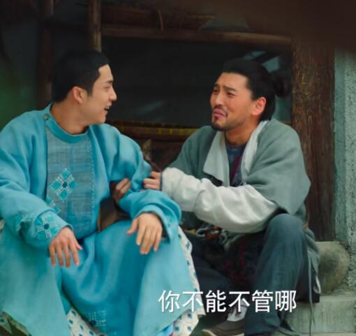 无心法师尚青天是好是坏