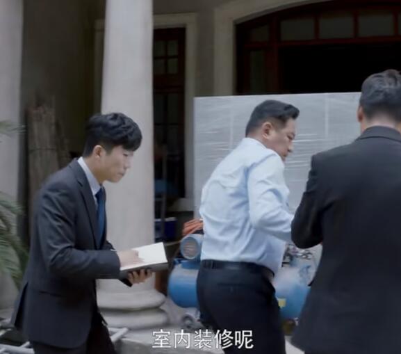 安家向公馆的结局是什么