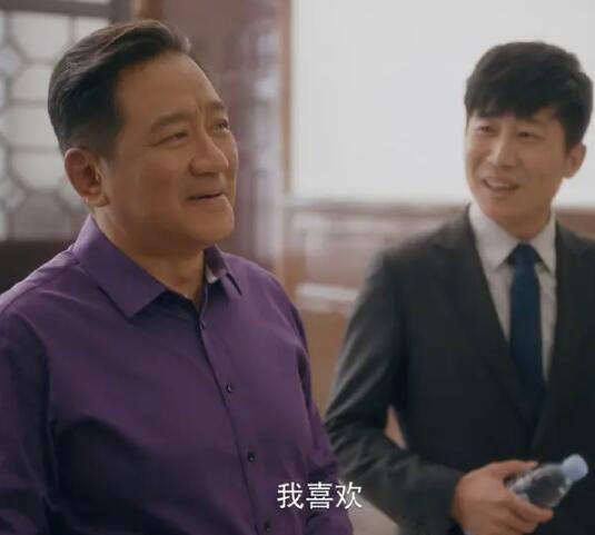 安家向公馆的结局是什么