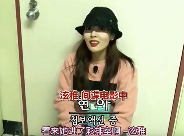 runningmanļ