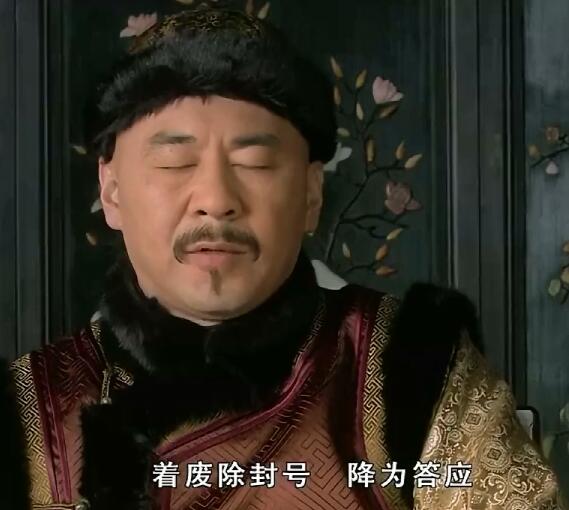 ִڼΪӦ