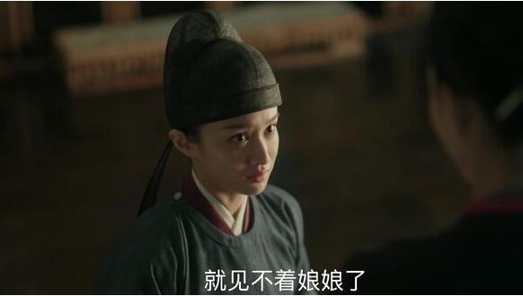 ƽΪ빬