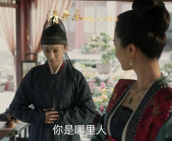 ƽΪ빬