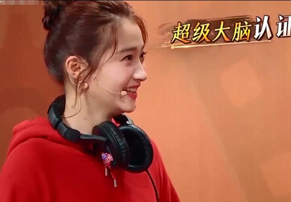 王牌对王牌关晓彤超强记忆力是哪期